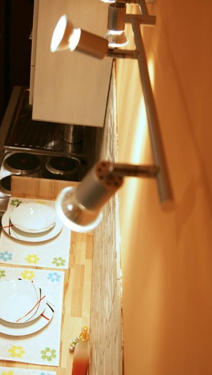 Happy Holidays Apartamento Roma